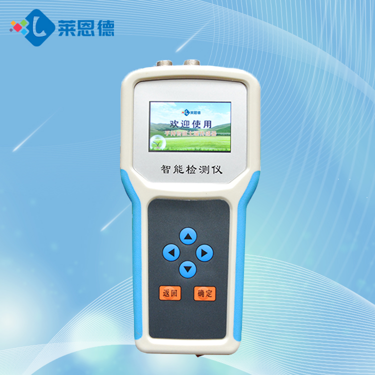 大香蕉91网站電導率測定儀