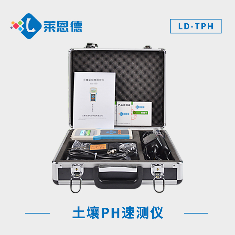 大香蕉91网站PH速測儀.jpg